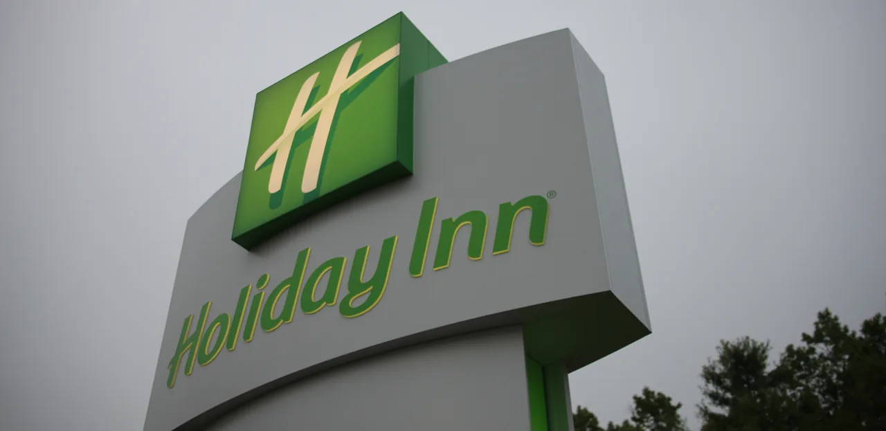 Holiday Inn freestanding exterior identification sign